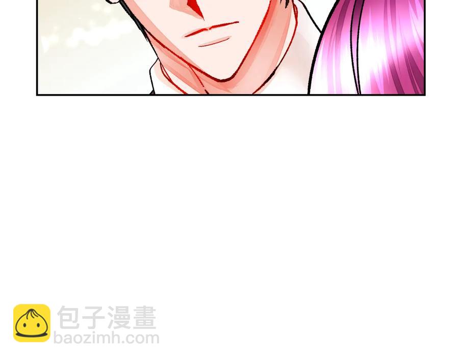 顫抖吧！原著女主 - 第25話 你看我還有機會嗎？(2/4) - 4