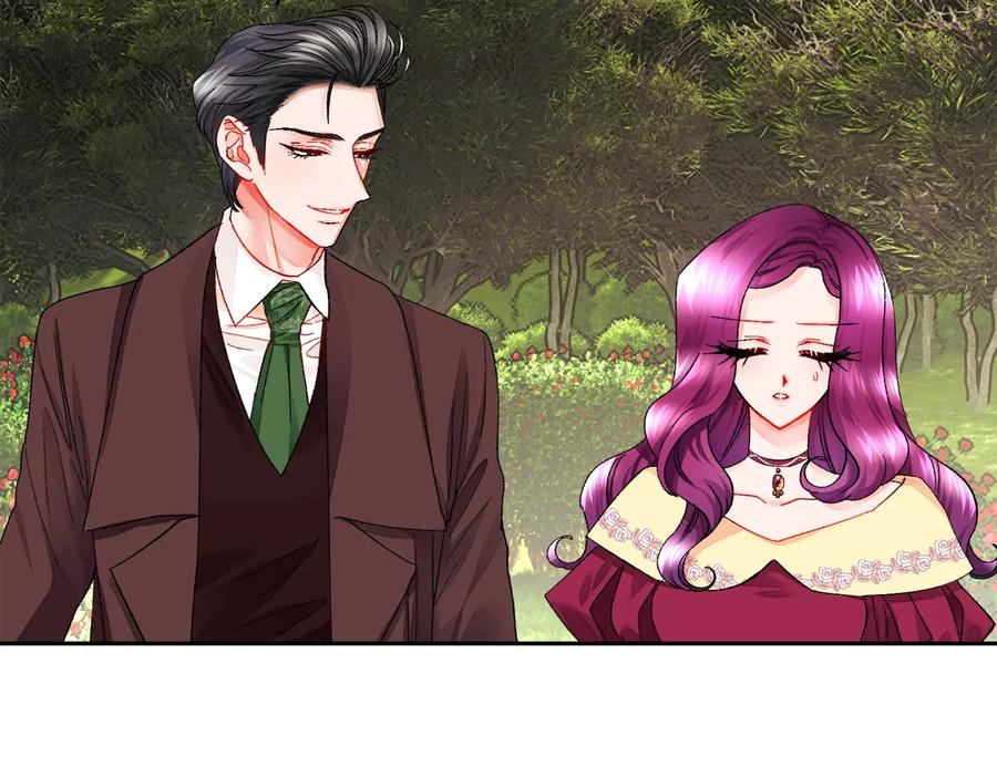 顫抖吧！原著女主 - 第25話 你看我還有機會嗎？(2/4) - 6