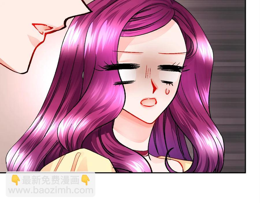 顫抖吧！原著女主 - 第25話 你看我還有機會嗎？(2/4) - 8