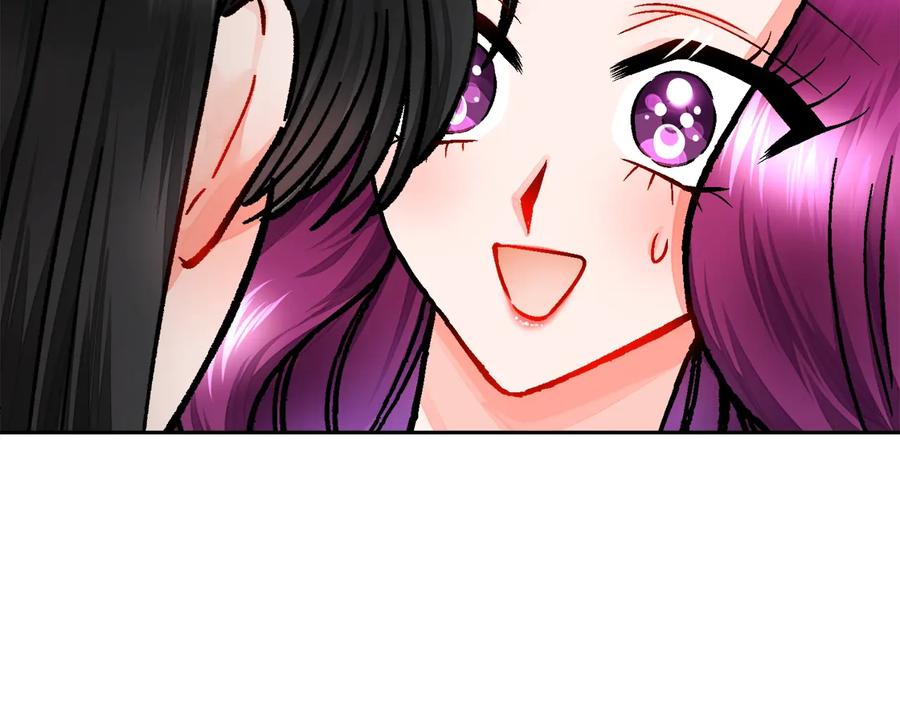 顫抖吧！原著女主 - 第27話 無中生友(3/4) - 8