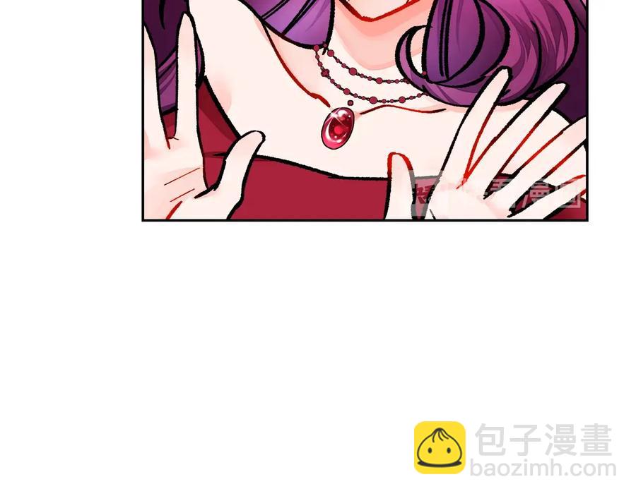 顫抖吧！原著女主 - 第27話 無中生友(3/4) - 8