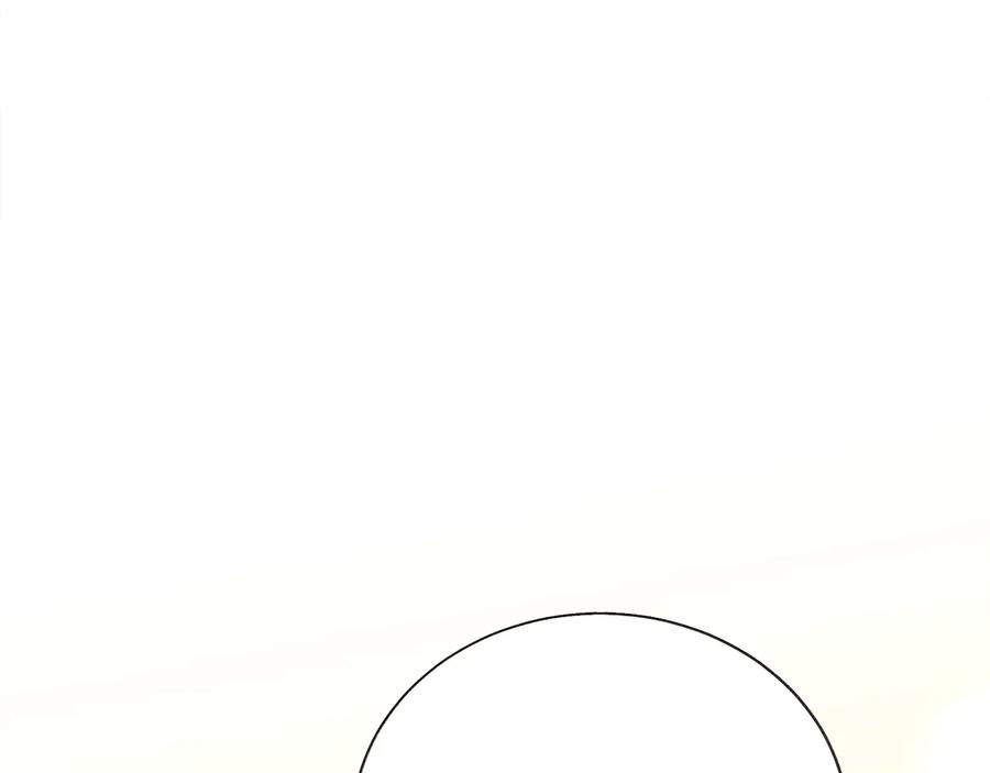 顫抖吧！原著女主 - 第27話 無中生友(3/4) - 2