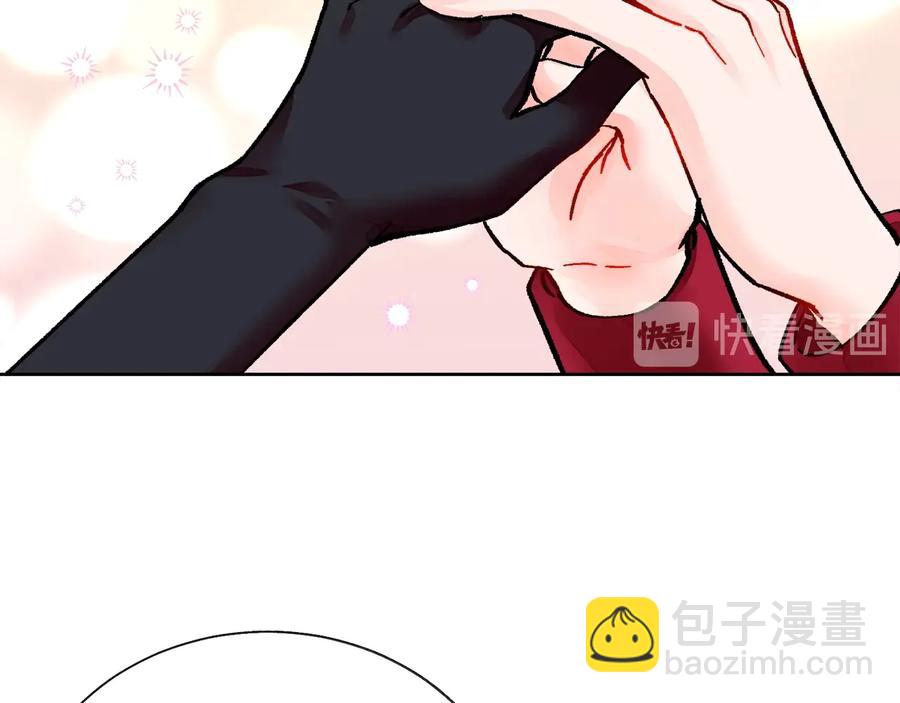 顫抖吧！原著女主 - 第27話 無中生友(3/4) - 4