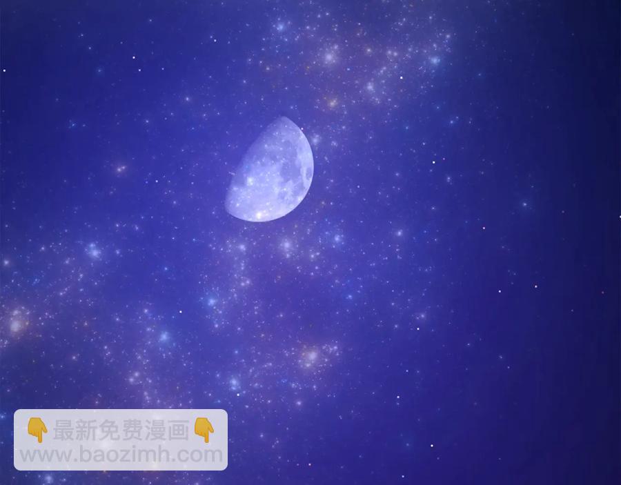 顫抖吧！原著女主 - 第27話 無中生友(3/4) - 8