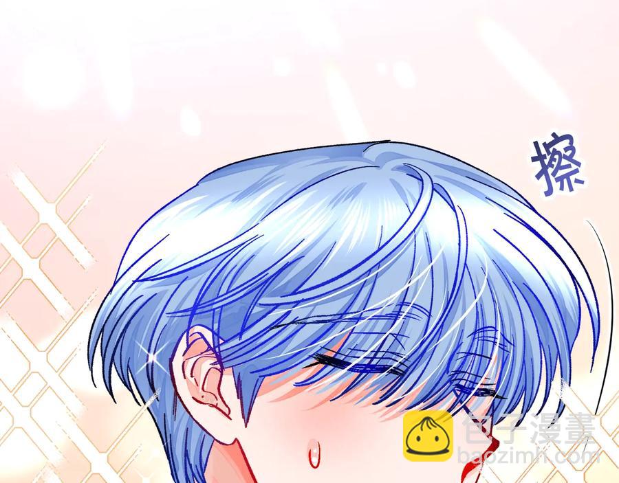 顫抖吧！原著女主 - 第27話 無中生友(3/4) - 6