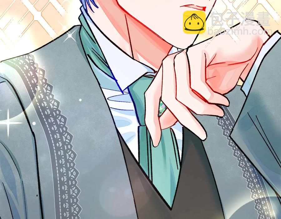 顫抖吧！原著女主 - 第27話 無中生友(3/4) - 7