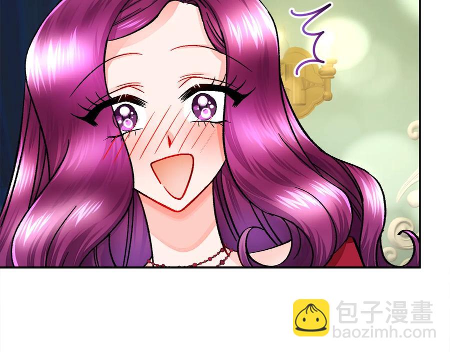 顫抖吧！原著女主 - 第27話 無中生友(3/4) - 6