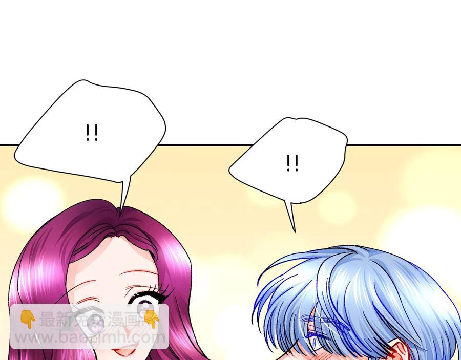 顫抖吧！原著女主 - 第27話 無中生友(1/4) - 7