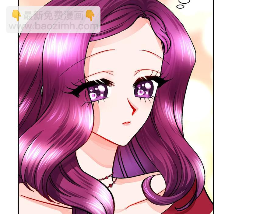 顫抖吧！原著女主 - 第27話 無中生友(1/4) - 3