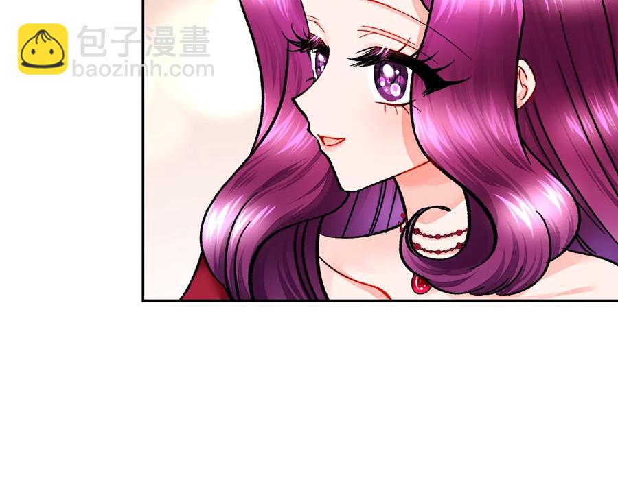 顫抖吧！原著女主 - 第27話 無中生友(2/4) - 4