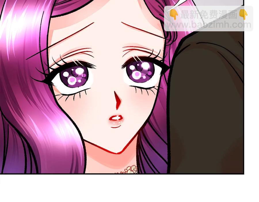 顫抖吧！原著女主 - 第29話 輸掉的約會(3/4) - 6