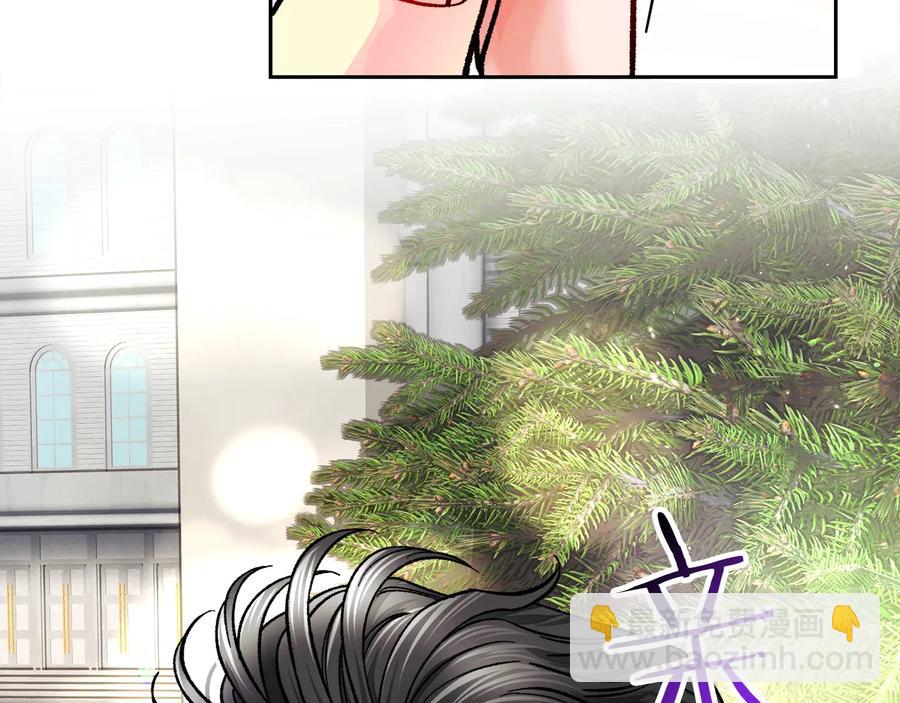 顫抖吧！原著女主 - 第29話 輸掉的約會(3/4) - 4