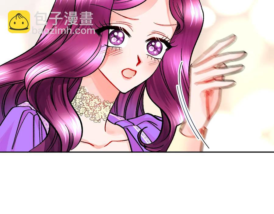 顫抖吧！原著女主 - 第29話 輸掉的約會(3/4) - 8