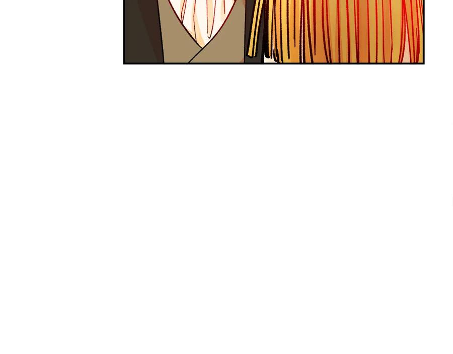 顫抖吧！原著女主 - 第29話 輸掉的約會(3/4) - 8