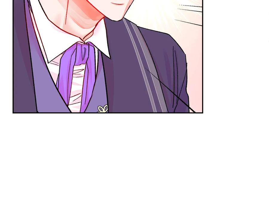 顫抖吧！原著女主 - 第29話 輸掉的約會(1/4) - 7