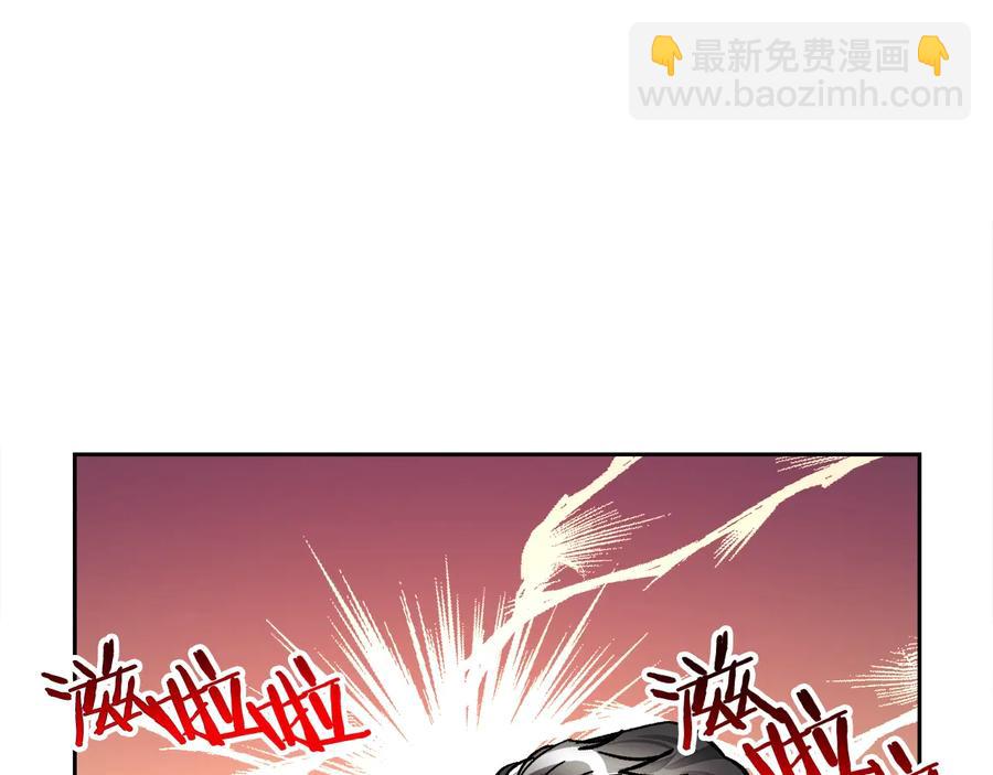 顫抖吧！原著女主 - 第29話 輸掉的約會(1/4) - 8