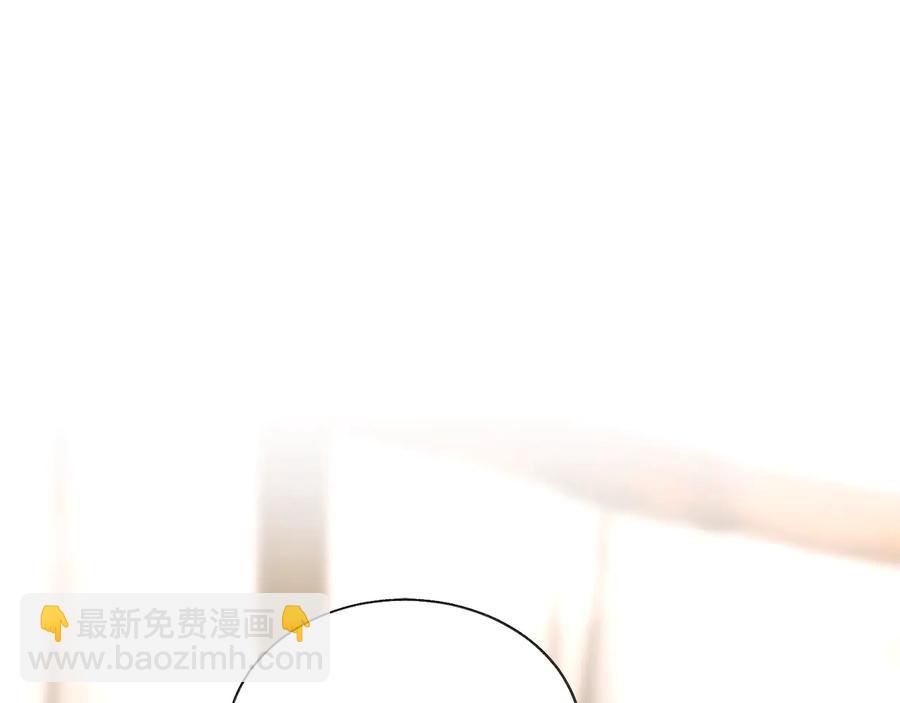 顫抖吧！原著女主 - 第29話 輸掉的約會(1/4) - 7