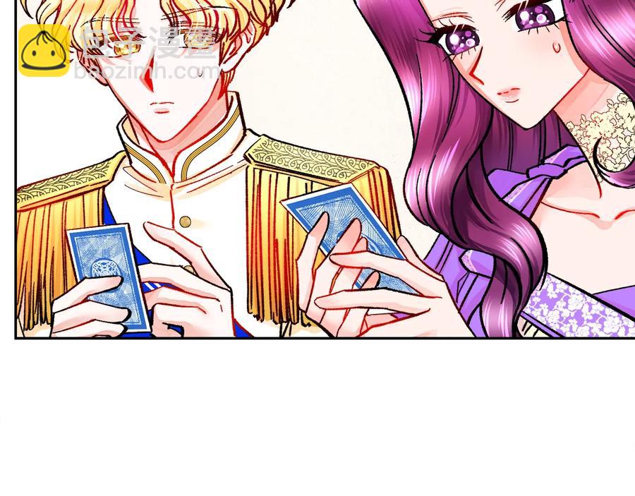 顫抖吧！原著女主 - 第29話 輸掉的約會(1/4) - 3