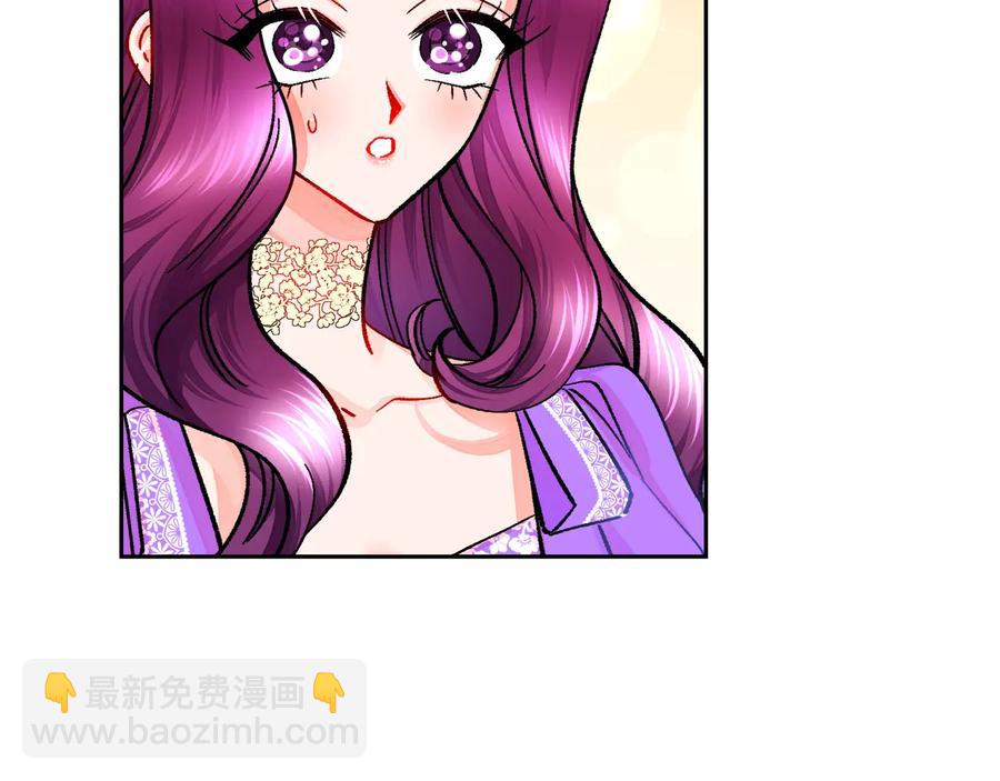 顫抖吧！原著女主 - 第29話 輸掉的約會(1/4) - 6