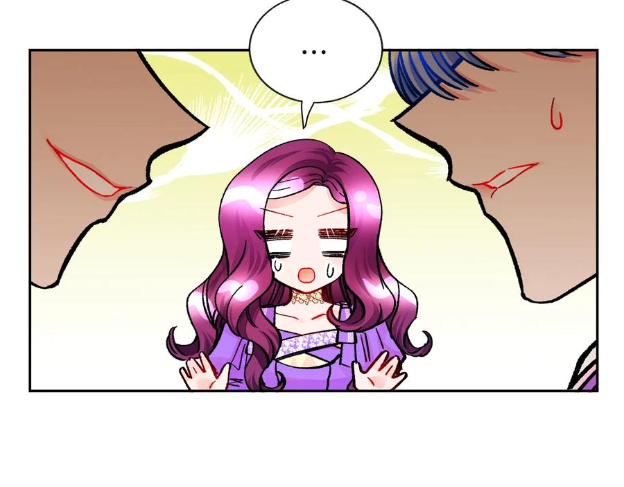 顫抖吧！原著女主 - 第29話 輸掉的約會(2/4) - 2