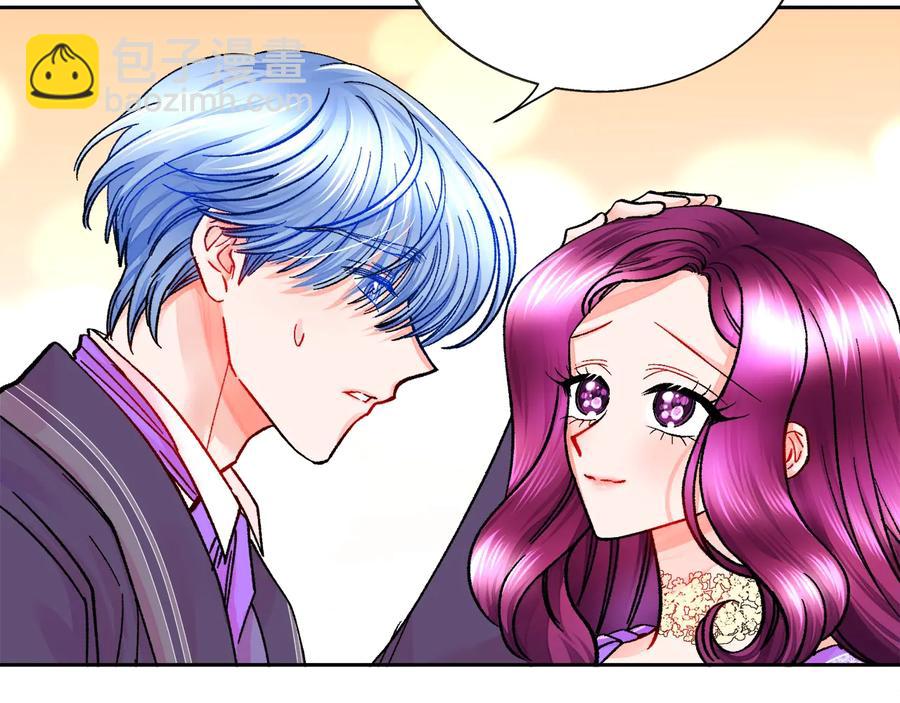 顫抖吧！原著女主 - 第29話 輸掉的約會(2/4) - 1