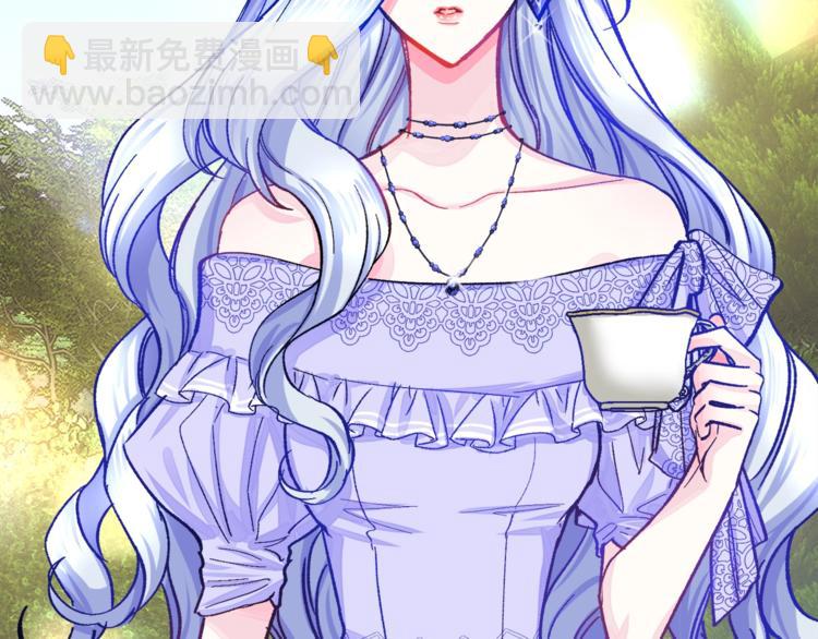 顫抖吧！原著女主 - 第3話 女配的千層套路(3/3) - 6