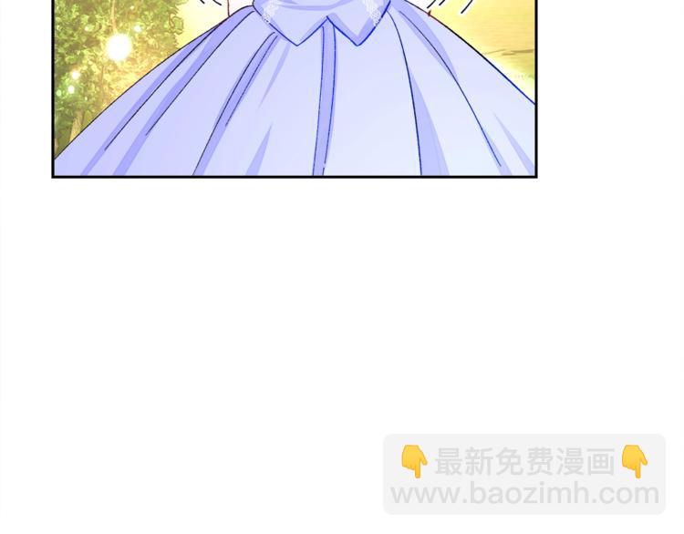 顫抖吧！原著女主 - 第3話 女配的千層套路(1/3) - 3