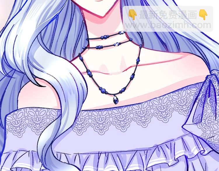 顫抖吧！原著女主 - 第3話 女配的千層套路(3/3) - 8