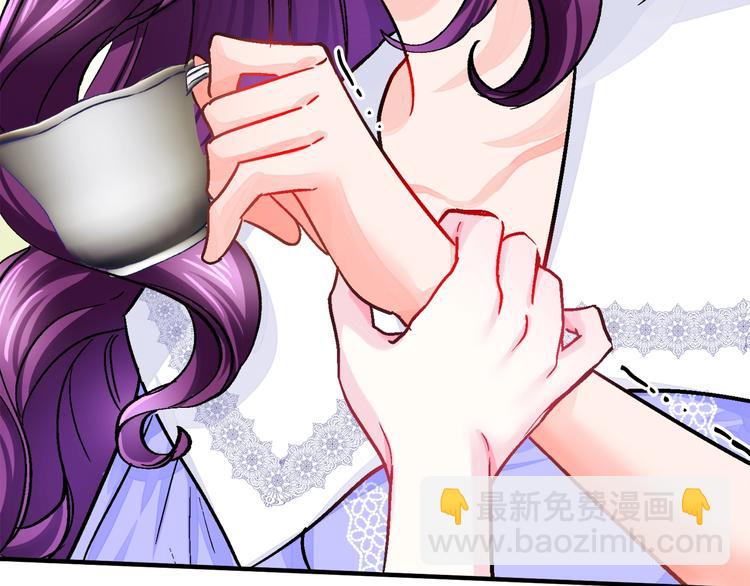 顫抖吧！原著女主 - 第3話 女配的千層套路(3/3) - 5