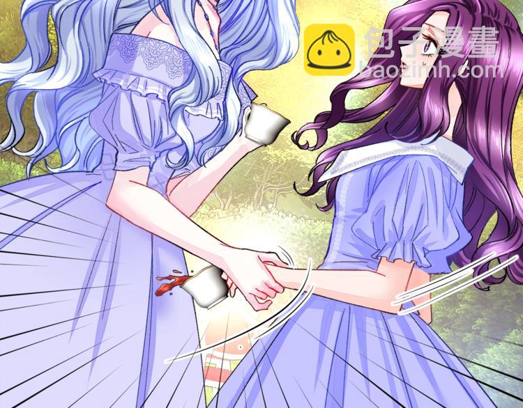 顫抖吧！原著女主 - 第3話 女配的千層套路(3/3) - 8