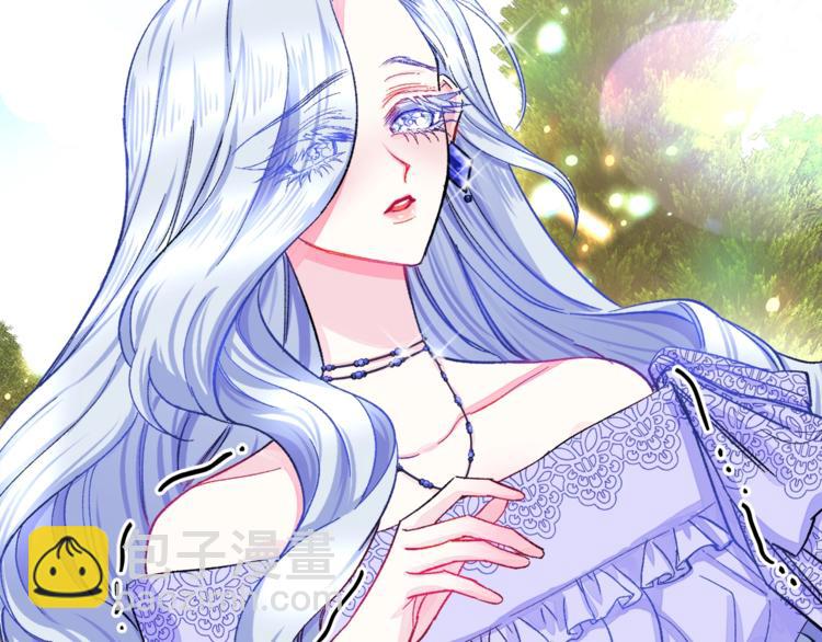 顫抖吧！原著女主 - 第3話 女配的千層套路(3/3) - 4