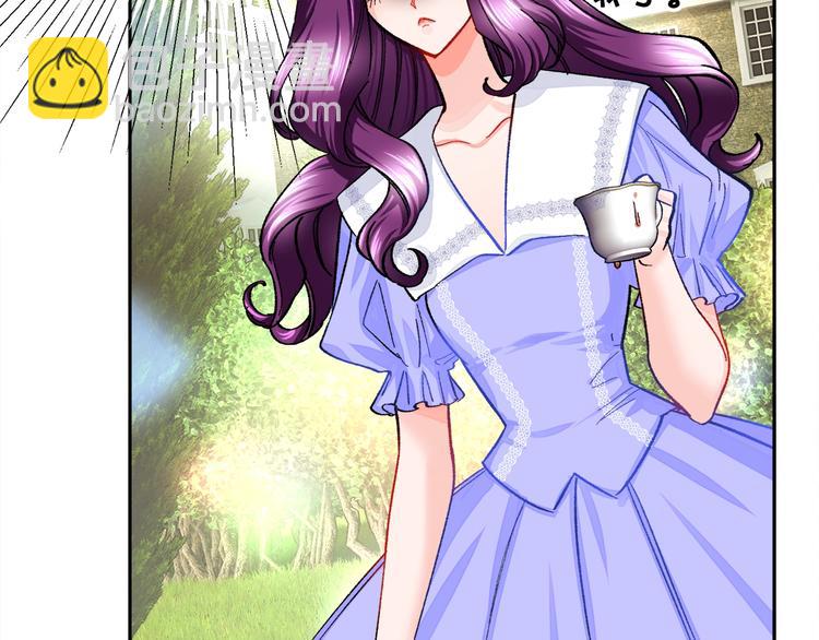 顫抖吧！原著女主 - 第3話 女配的千層套路(3/3) - 1