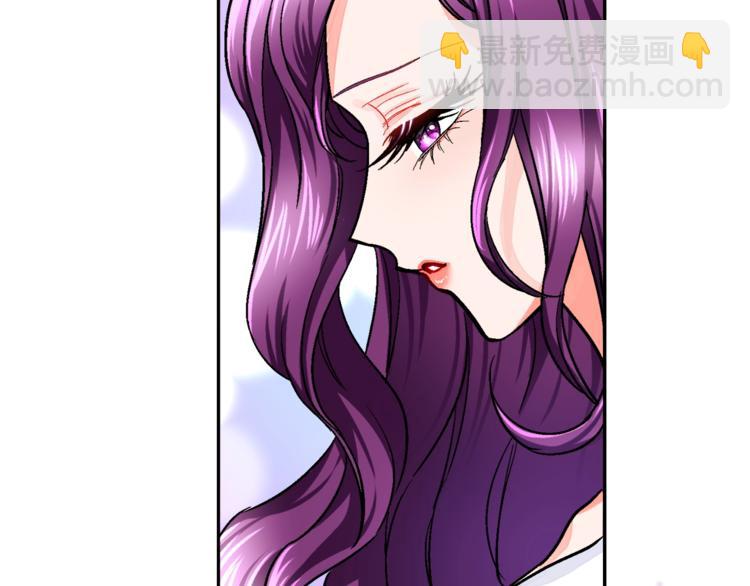 顫抖吧！原著女主 - 第3話 女配的千層套路(3/3) - 8