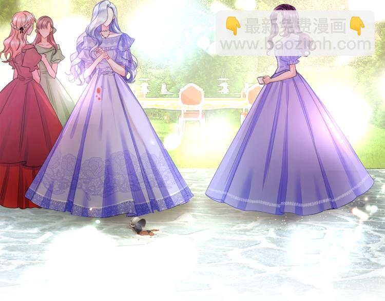 顫抖吧！原著女主 - 第3話 女配的千層套路(3/3) - 4