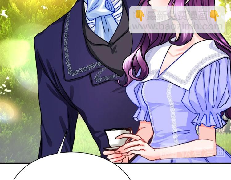 顫抖吧！原著女主 - 第3話 女配的千層套路(2/3) - 5