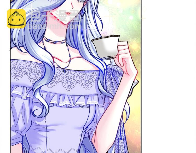 顫抖吧！原著女主 - 第3話 女配的千層套路(2/3) - 4