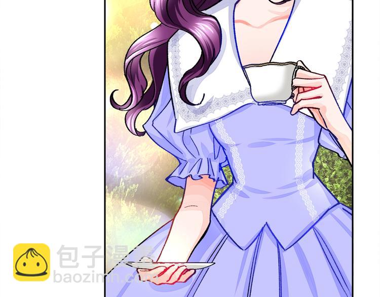 顫抖吧！原著女主 - 第3話 女配的千層套路(2/3) - 6