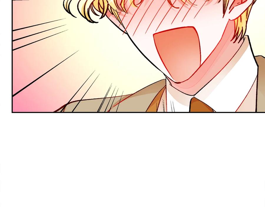 顫抖吧！原著女主 - 第31話 你們是相愛的嗎？(3/4) - 8