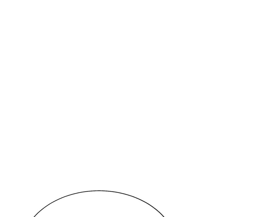 顫抖吧！原著女主 - 第31話 你們是相愛的嗎？(3/4) - 3