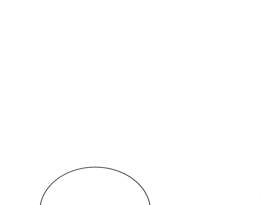 顫抖吧！原著女主 - 第31話 你們是相愛的嗎？(3/4) - 2