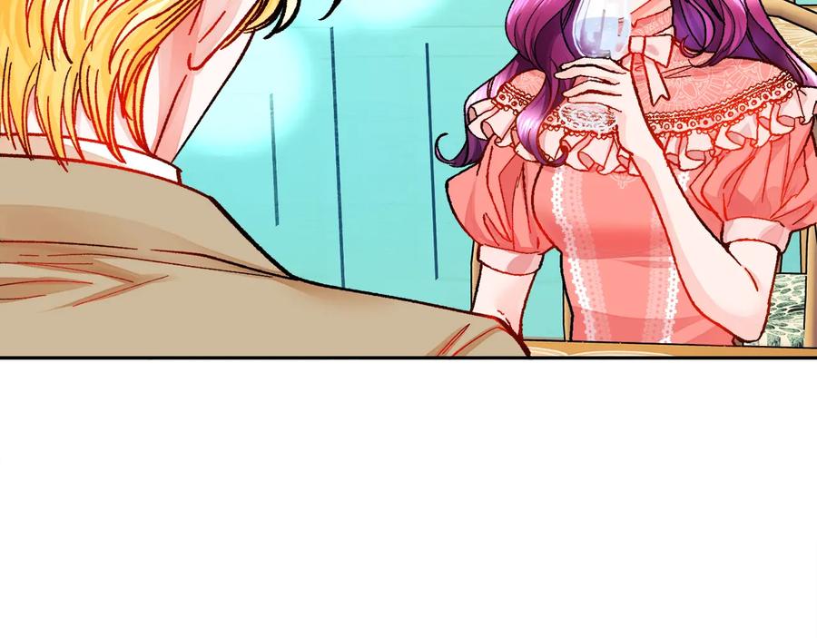 顫抖吧！原著女主 - 第31話 你們是相愛的嗎？(3/4) - 4