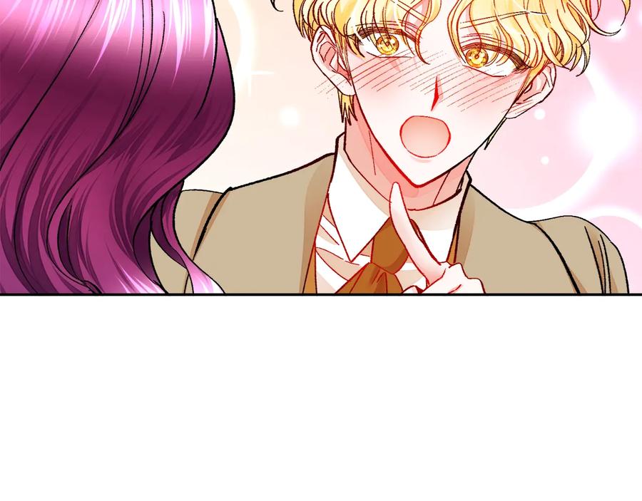 顫抖吧！原著女主 - 第31話 你們是相愛的嗎？(2/4) - 2