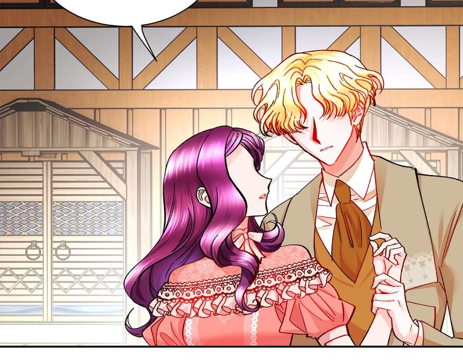 顫抖吧！原著女主 - 第31話 你們是相愛的嗎？(2/4) - 5