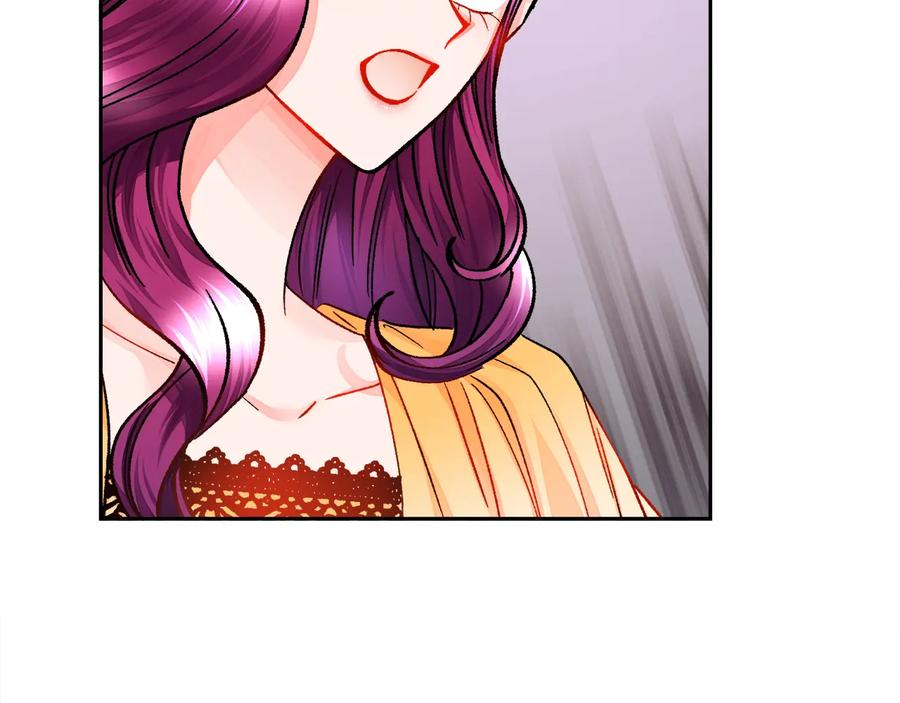 顫抖吧！原著女主 - 第33話 你以爲你是誰?(3/4) - 4