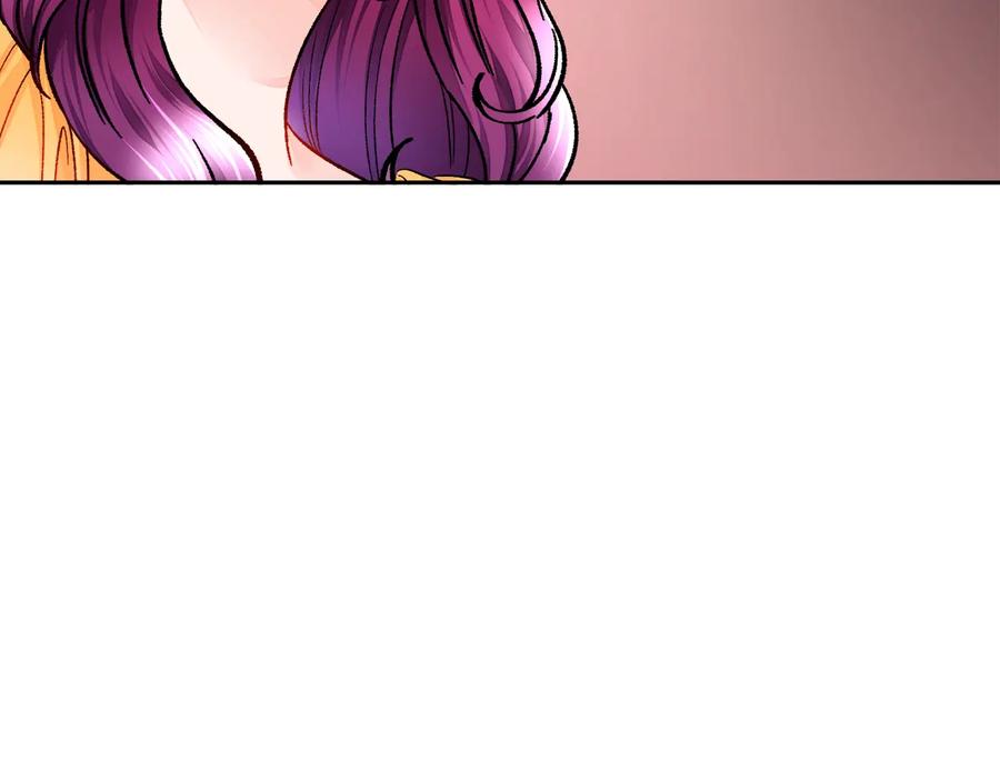 顫抖吧！原著女主 - 第33話 你以爲你是誰?(3/4) - 6