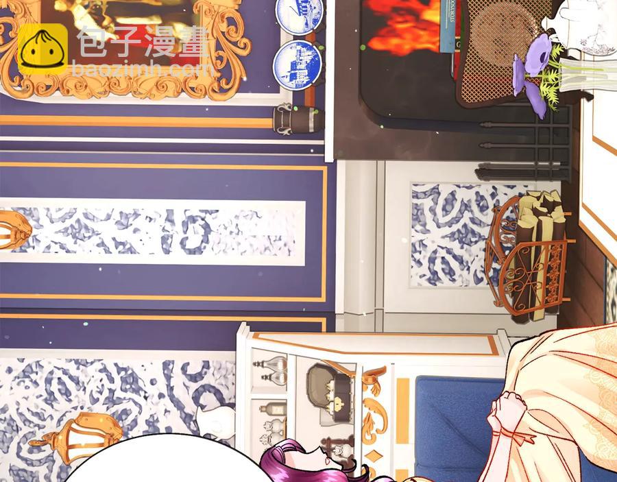 顫抖吧！原著女主 - 第33話 你以爲你是誰?(3/4) - 3