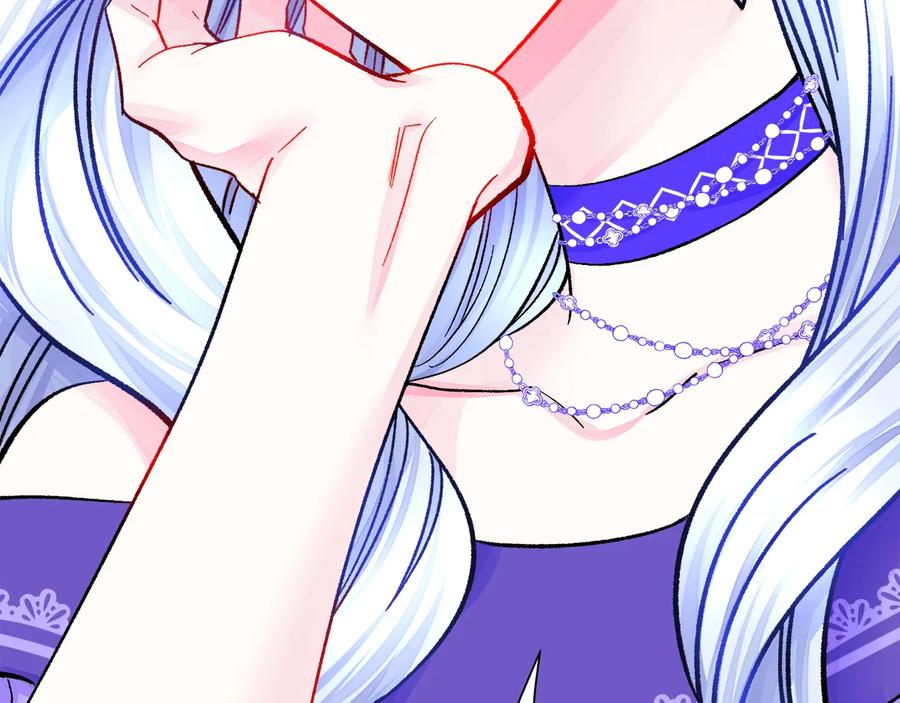 顫抖吧！原著女主 - 第33話 你以爲你是誰?(3/4) - 7