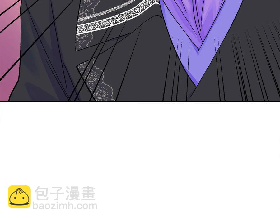 顫抖吧！原著女主 - 第33話 你以爲你是誰?(1/4) - 4