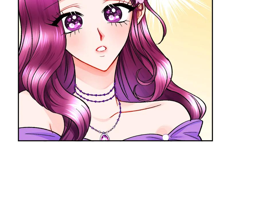 顫抖吧！原著女主 - 第33話 你以爲你是誰?(1/4) - 7