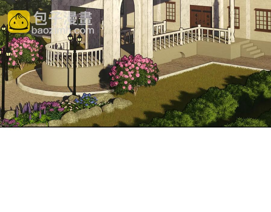 顫抖吧！原著女主 - 第33話 你以爲你是誰?(1/4) - 7